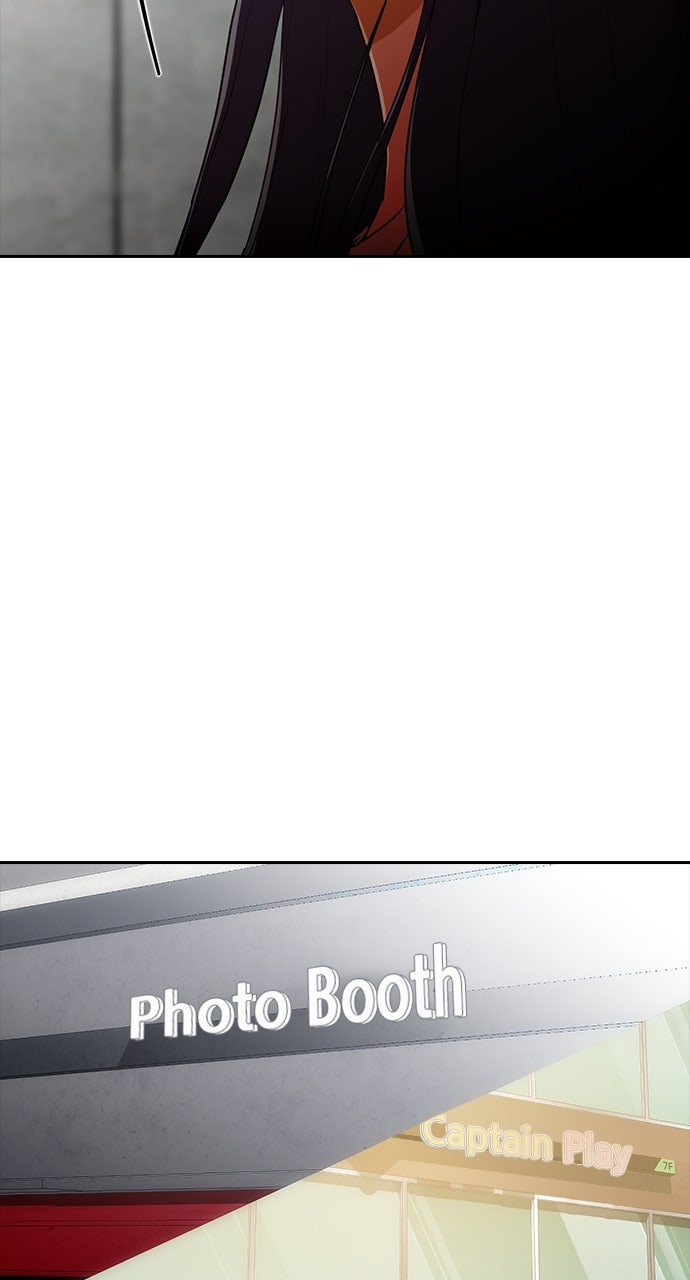 Read Random Chat chapter 348 image 37 on Lezhin