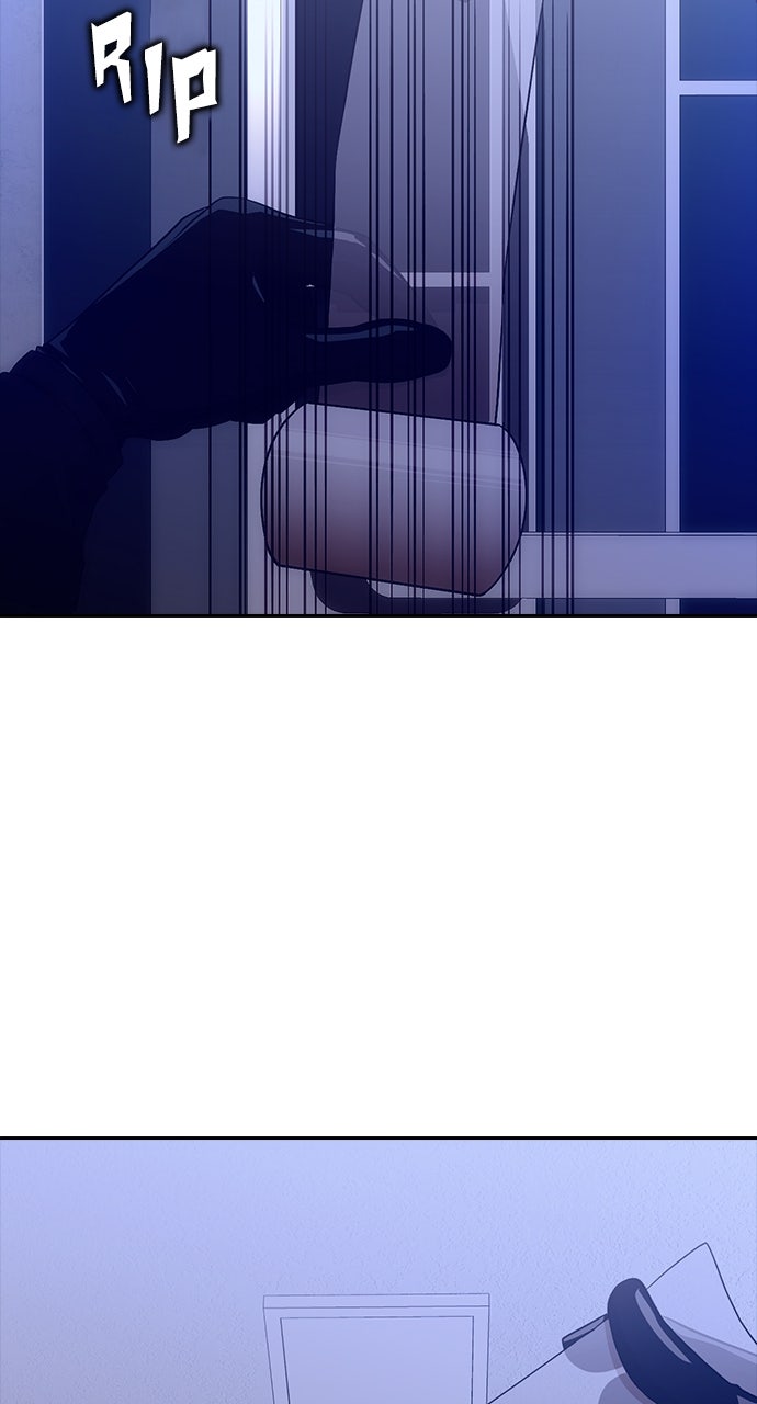 Read Random Chat chapter 348 image 57 on Lezhin