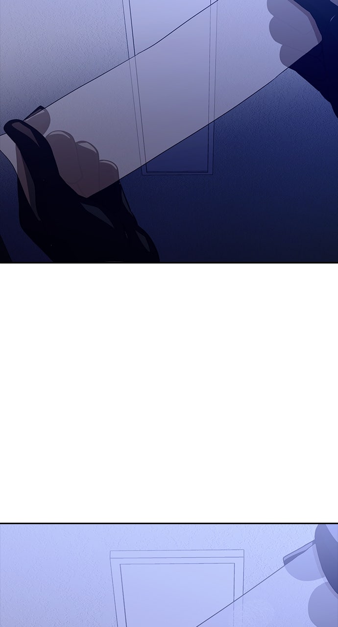 Read Random Chat chapter 348 image 58 on Lezhin