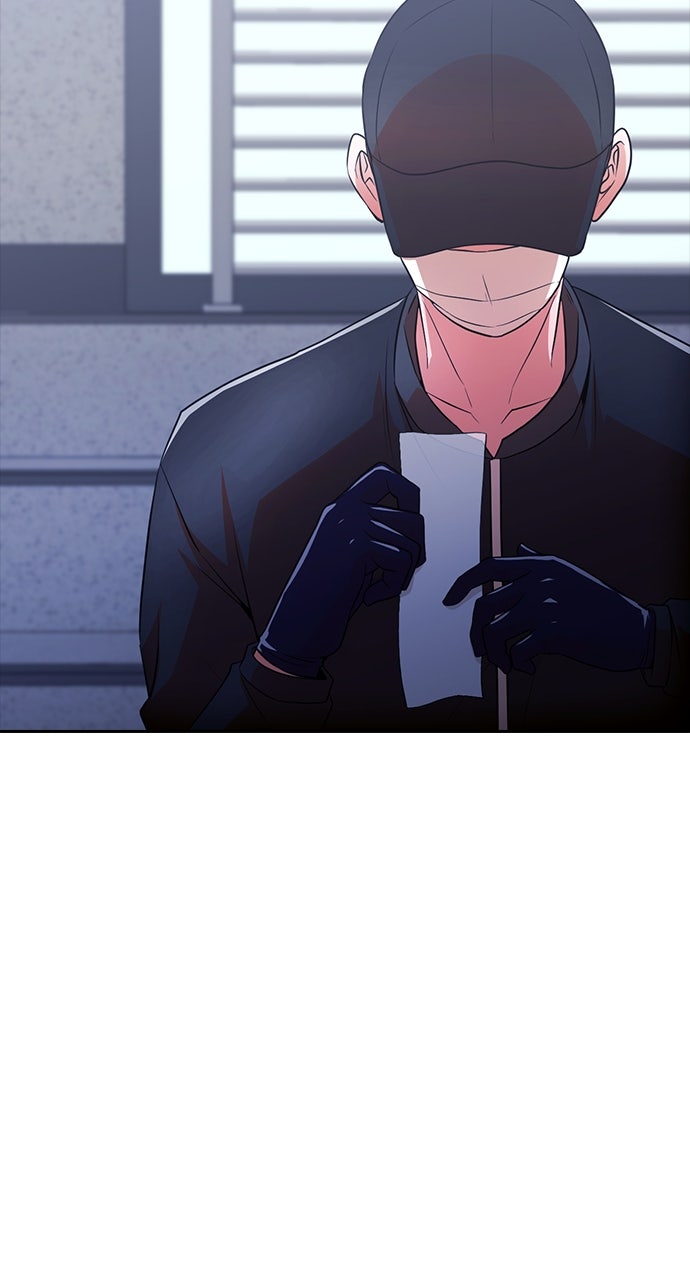 Read Random Chat chapter 348 image 67 on Lezhin
