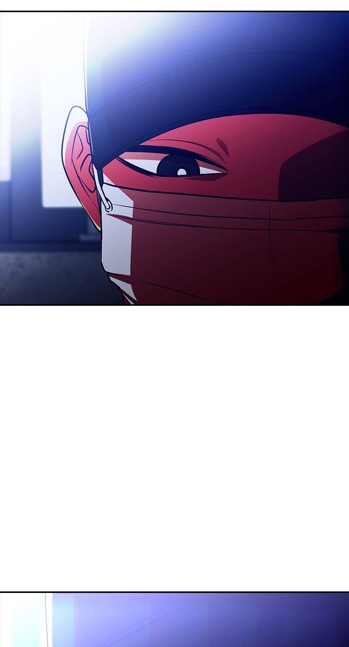 Read Random Chat chapter 348 image 69 on Lezhin