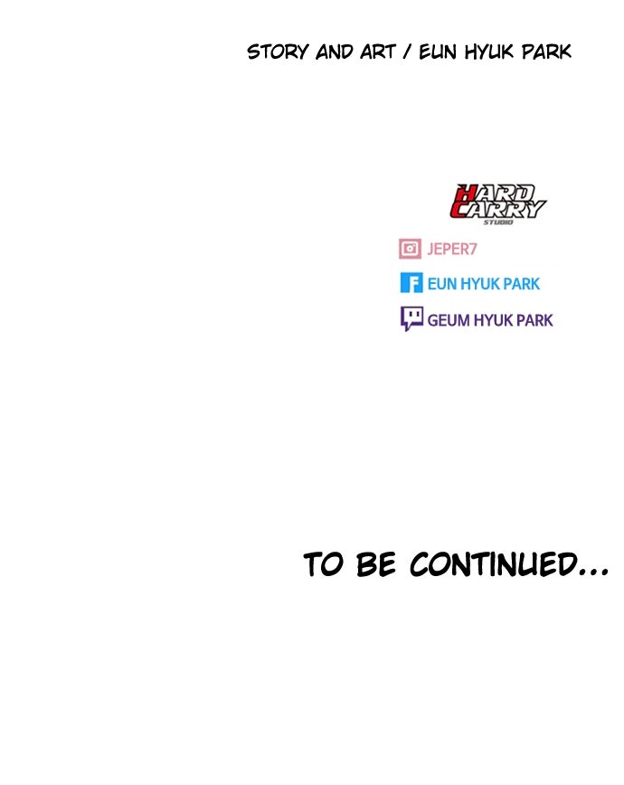 Read Random Chat chapter 348 image 71 on Lezhin