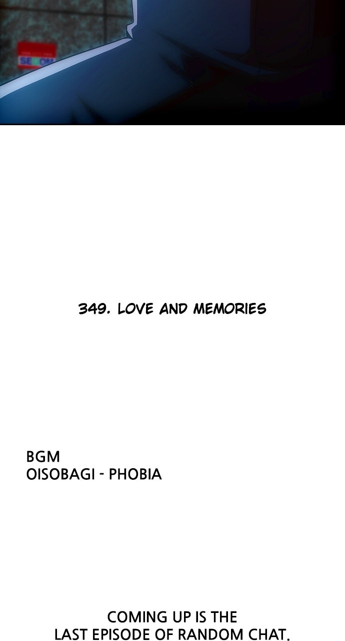Read Random Chat chapter 349 image 134 on Lezhin