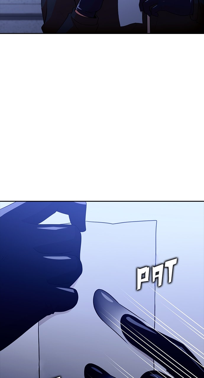 Read Random Chat chapter 349 image 14 on Lezhin
