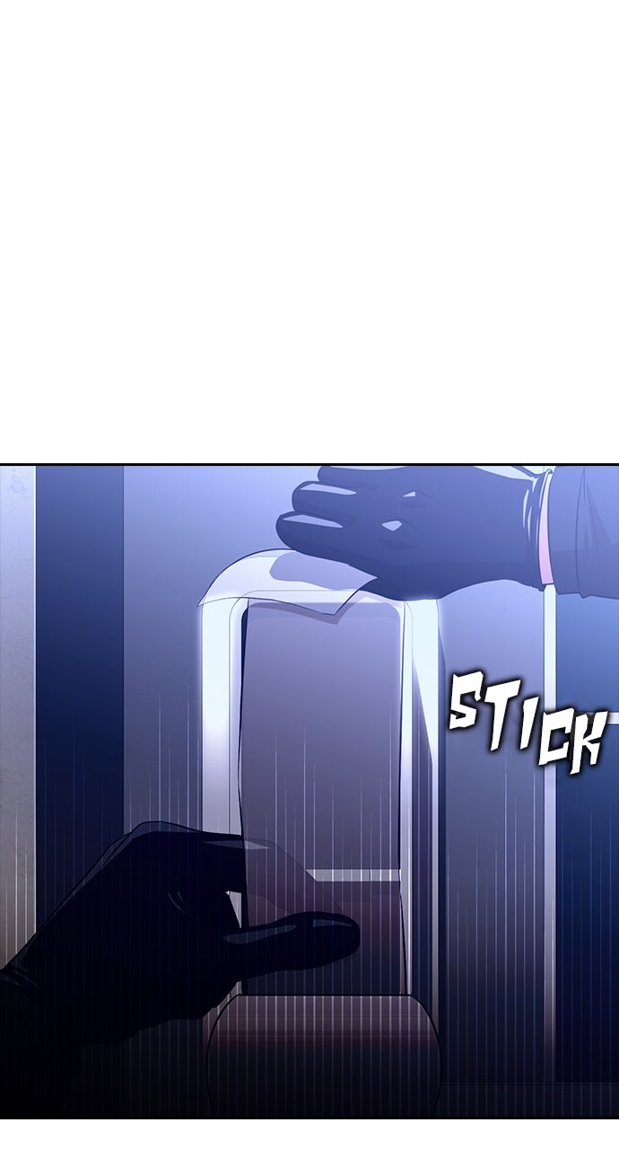 Read Random Chat chapter 349 image 2 on Lezhin