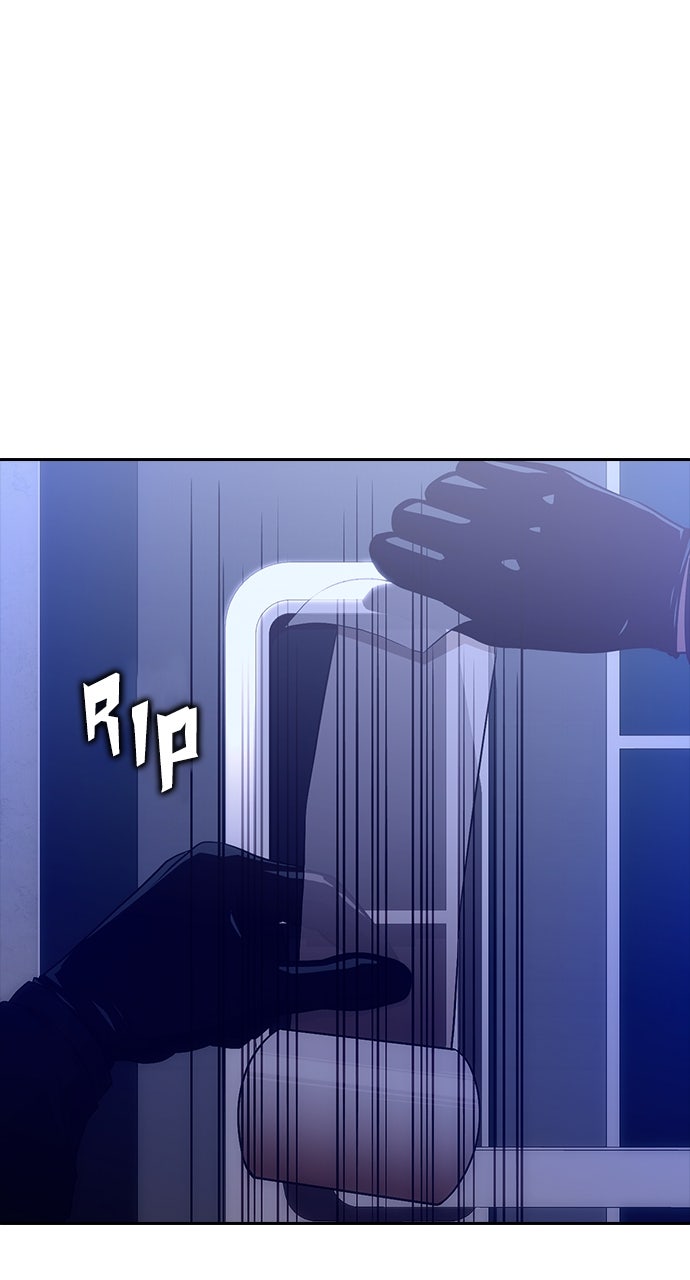 Read Random Chat chapter 349 image 3 on Lezhin
