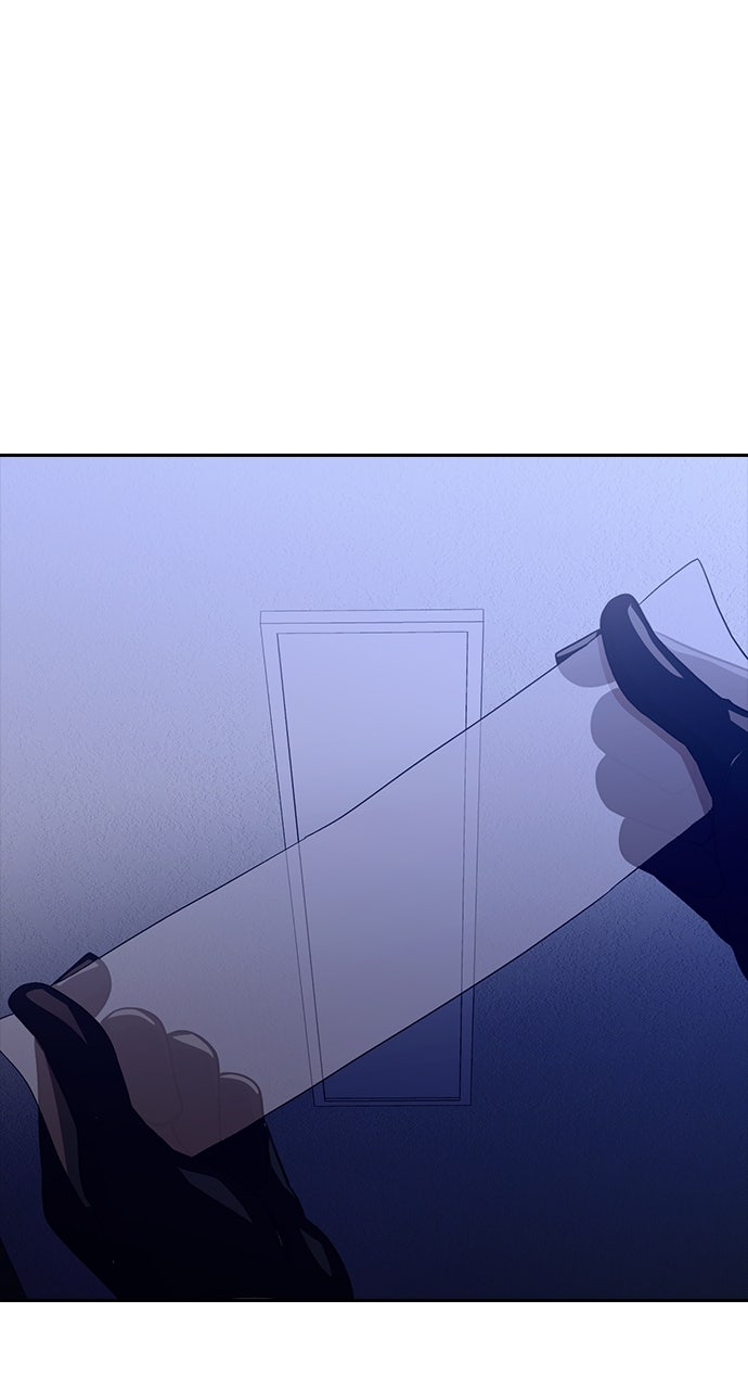 Read Random Chat chapter 349 image 4 on Lezhin