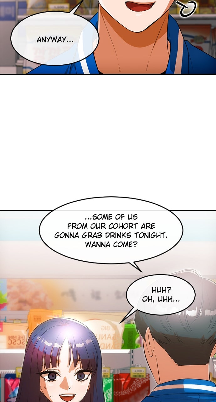Read Random Chat chapter 349 image 42 on Lezhin