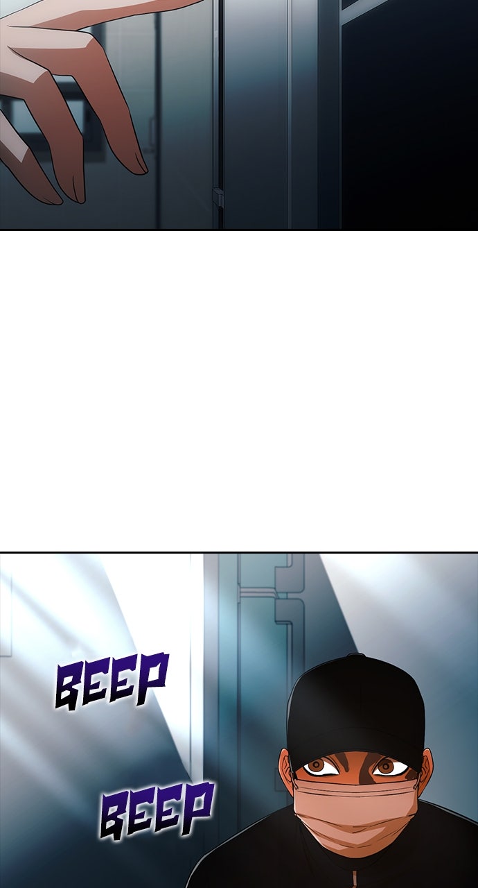 Read Random Chat chapter 349 image 54 on Lezhin