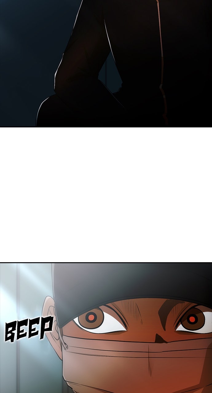 Read Random Chat chapter 349 image 55 on Lezhin