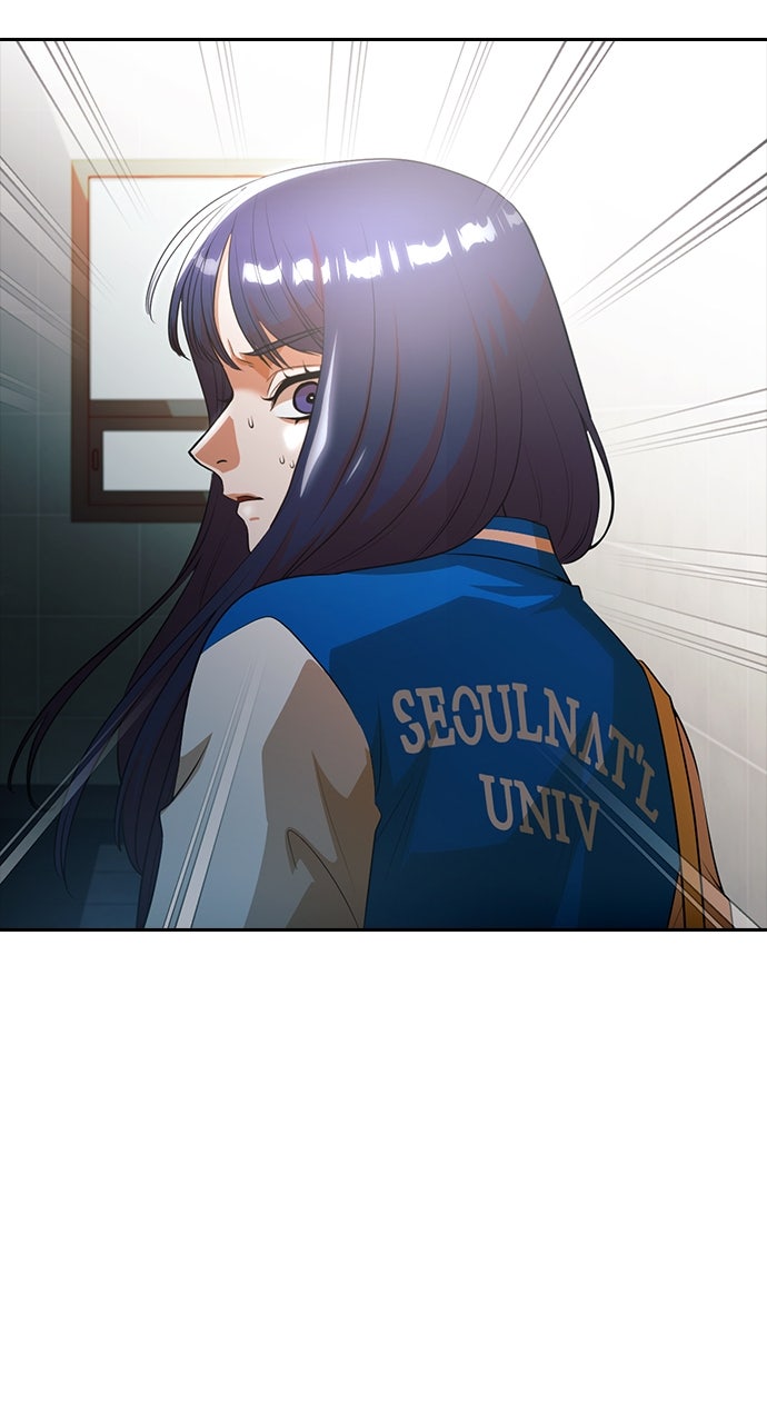Read Random Chat chapter 349 image 70 on Lezhin