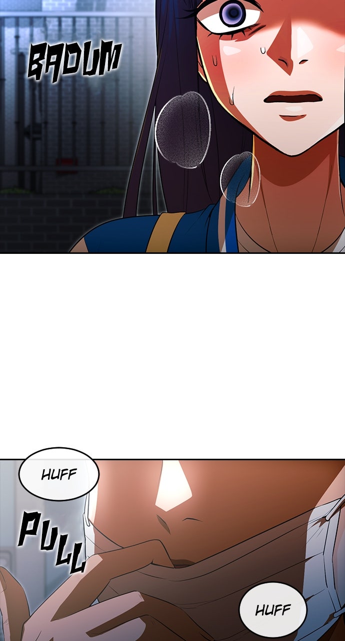 Read Random Chat chapter 349 image 76 on Lezhin