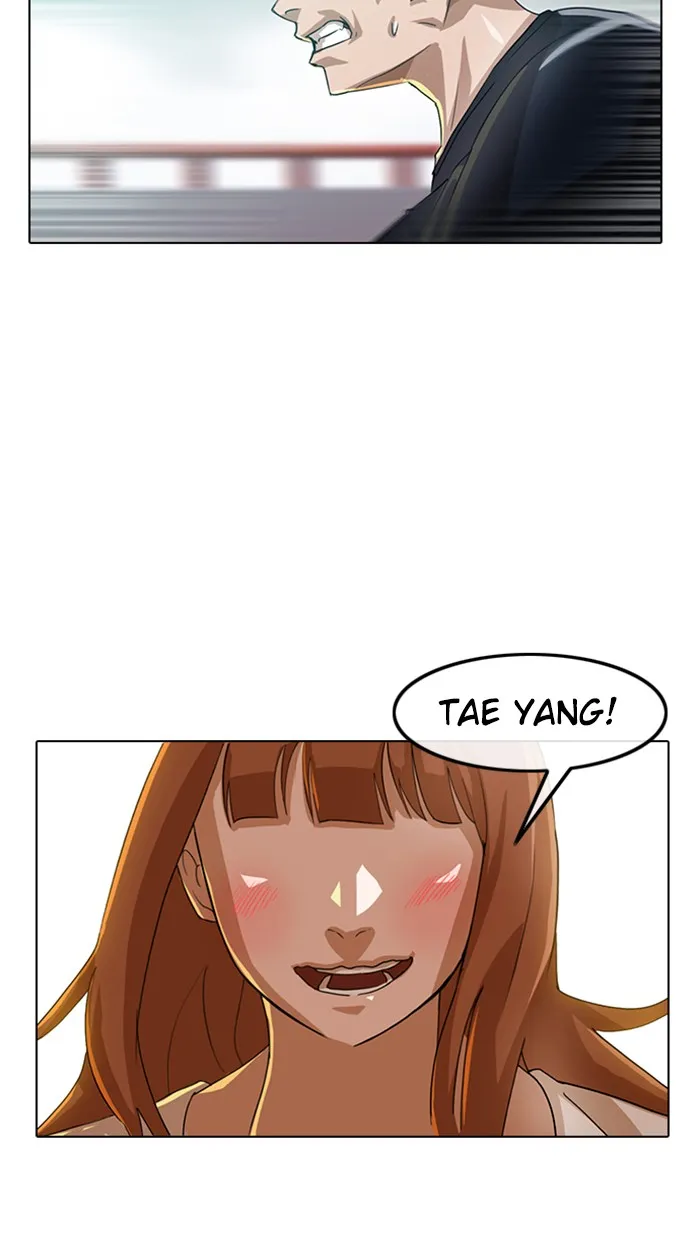 Read Random Chat chapter 35 image 1 on Lezhin