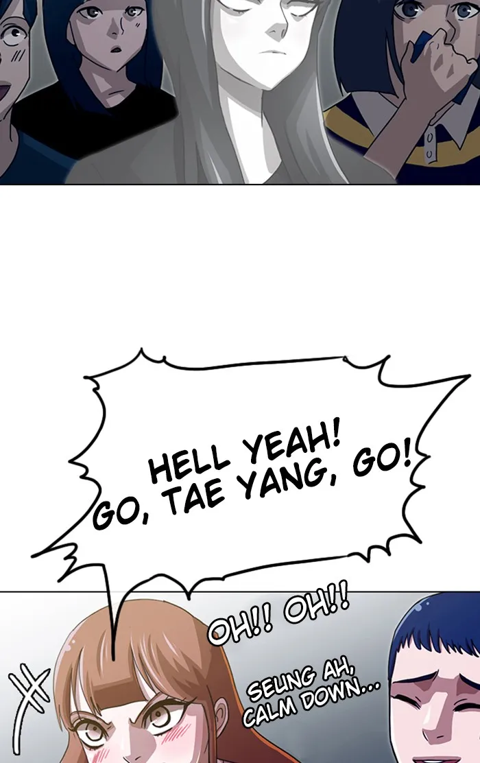 Read Random Chat chapter 35 image 43 on Lezhin