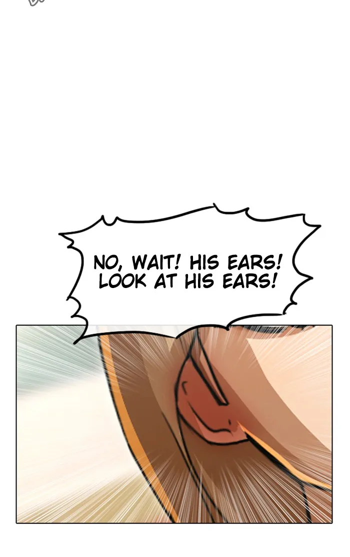 Read Random Chat chapter 35 image 46 on Lezhin