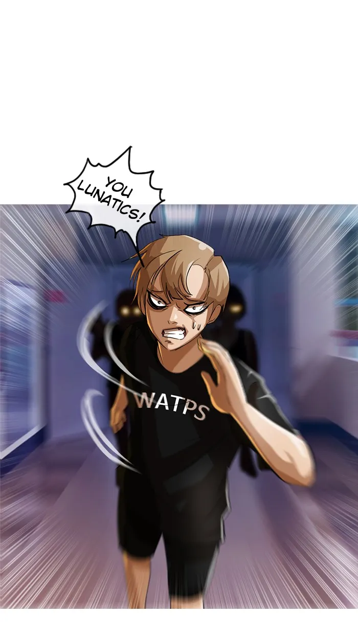 Read Random Chat chapter 35 image 5 on Lezhin