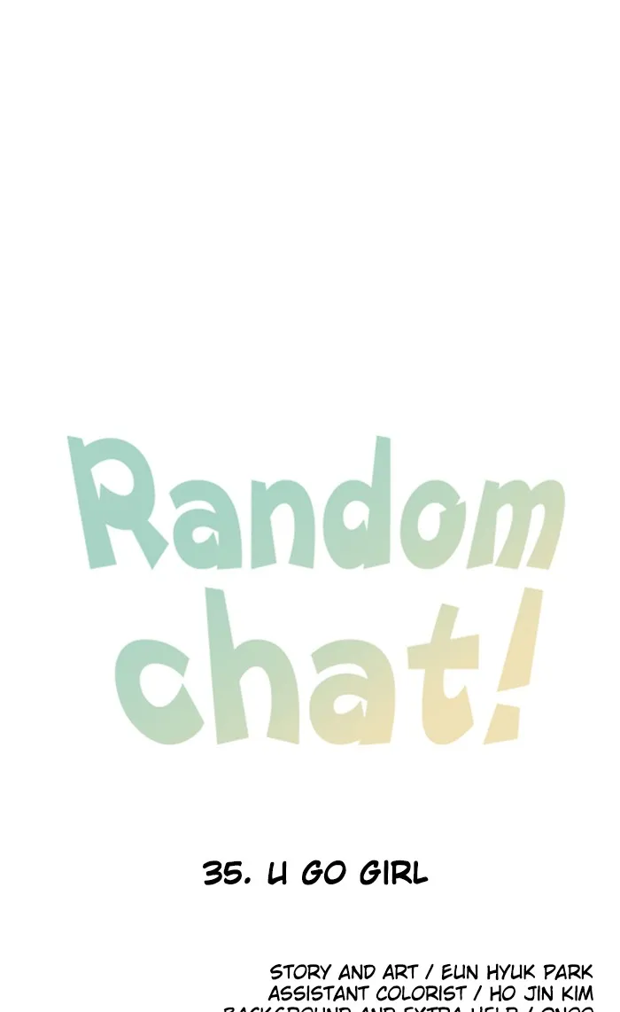 Read Random Chat chapter 35 image 6 on Lezhin