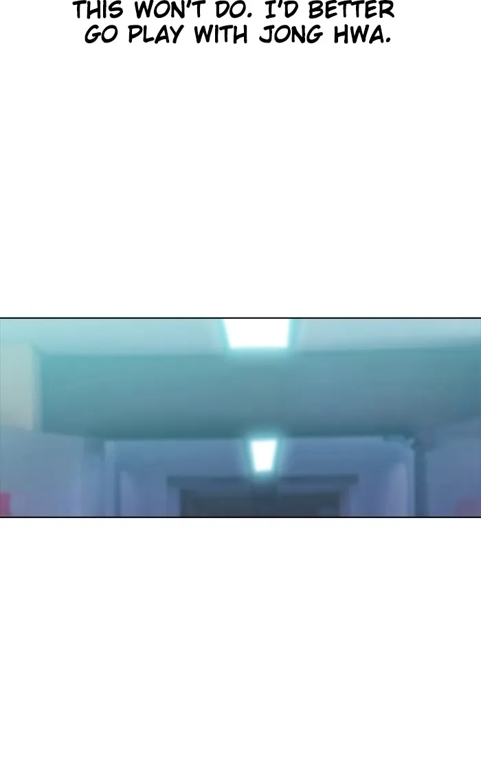 Read Random Chat chapter 35 image 60 on Lezhin