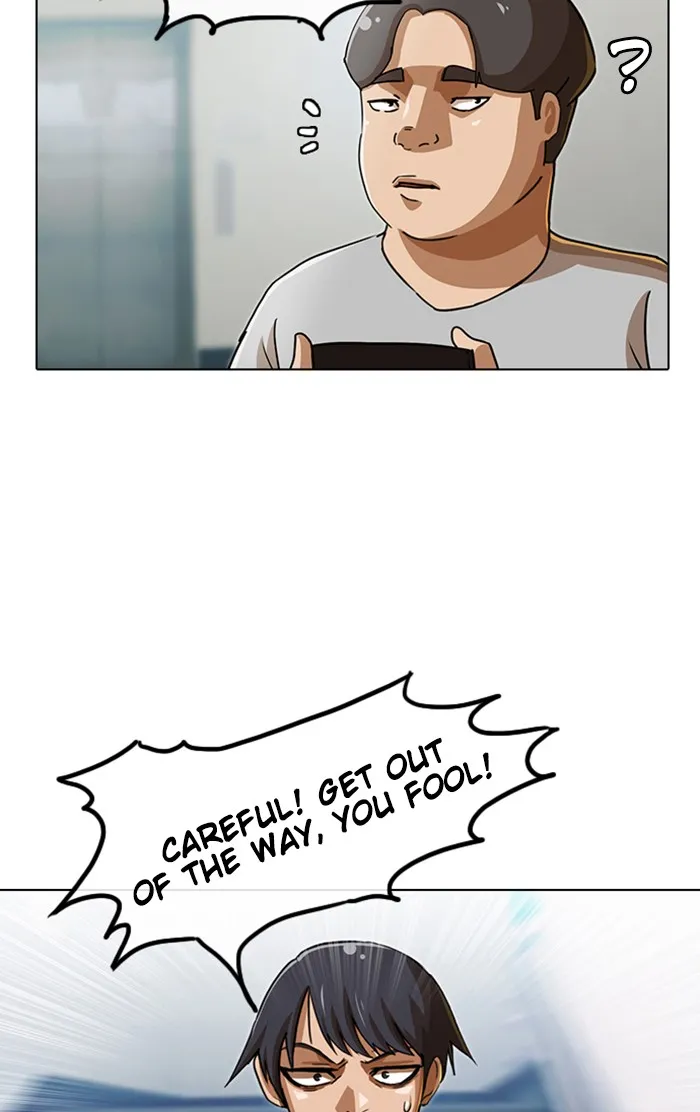 Read Random Chat chapter 35 image 69 on Lezhin