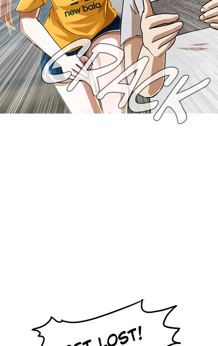 Read Random Chat chapter 35 image 74 on Lezhin