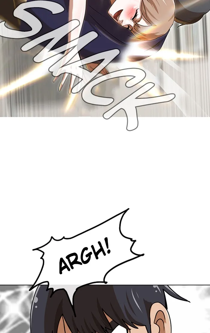 Read Random Chat chapter 35 image 78 on Lezhin