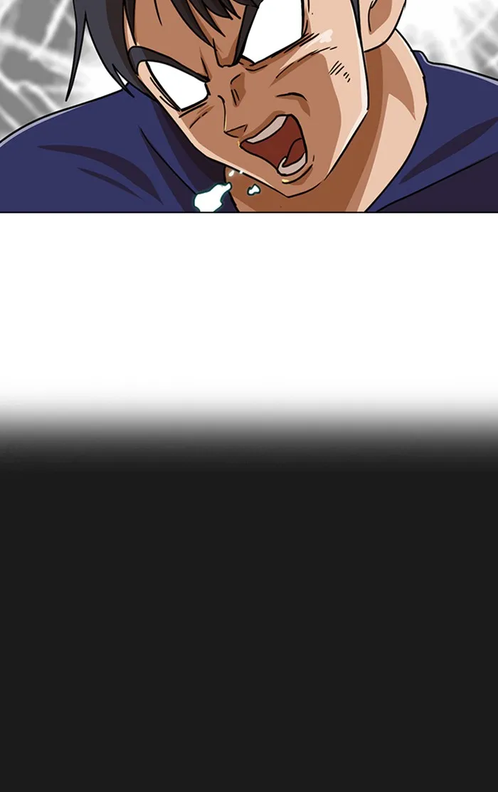 Read Random Chat chapter 35 image 79 on Lezhin