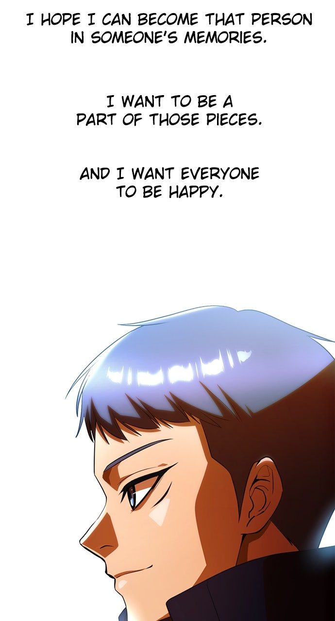 Read Random Chat chapter 350 image 75 on Lezhin
