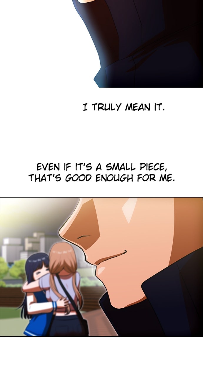 Read Random Chat chapter 350 image 76 on Lezhin