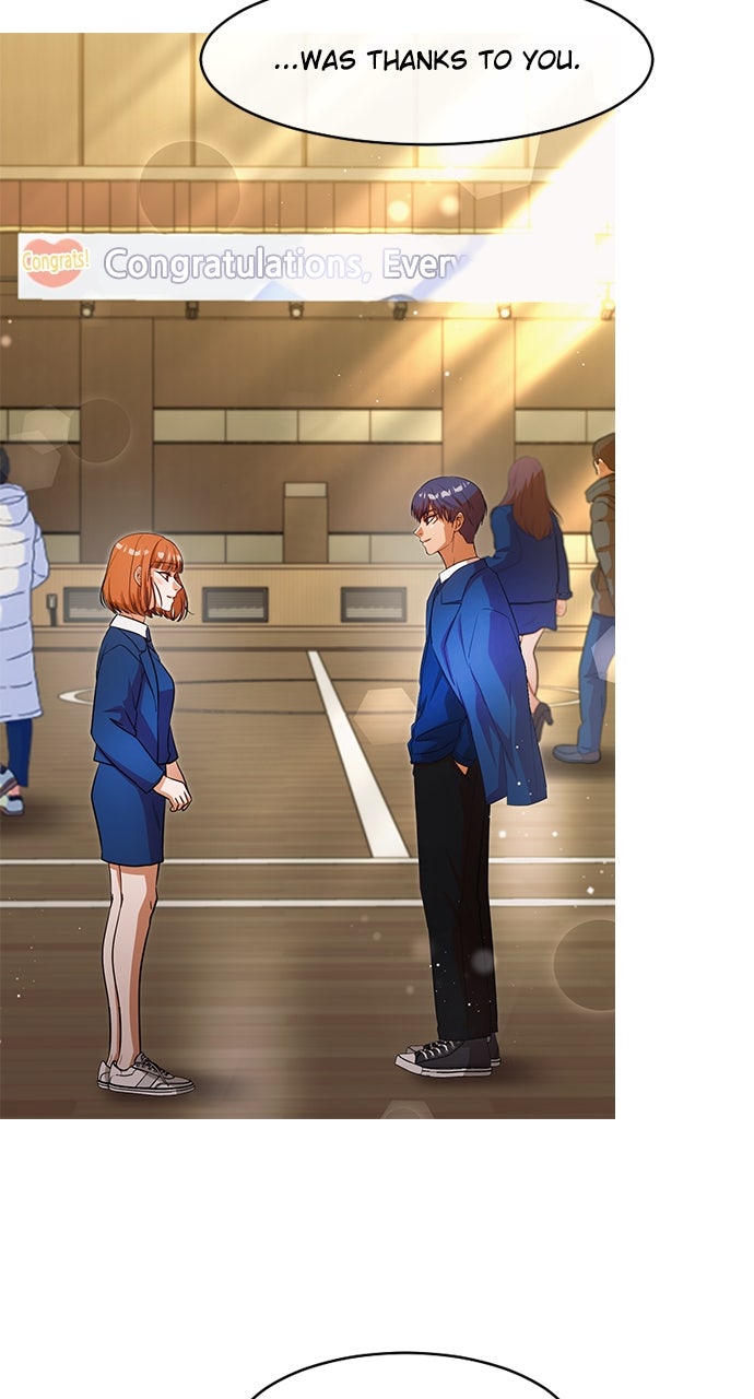 Read Random Chat chapter 350 image 87 on Lezhin