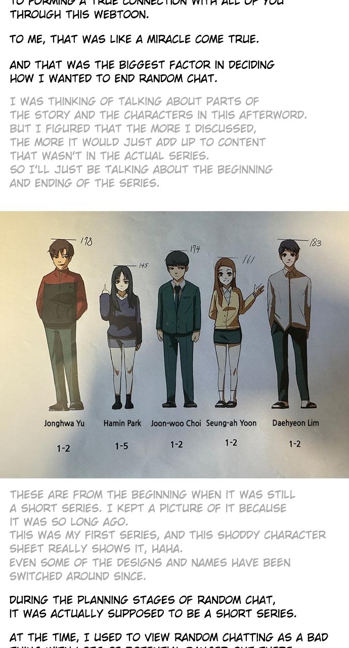 Read Random Chat chapter 351 image 1 on Lezhin