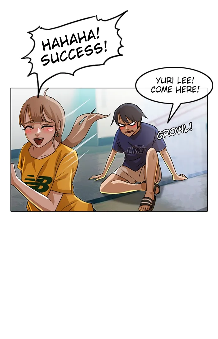 Read Random Chat chapter 36 image 10 on Lezhin
