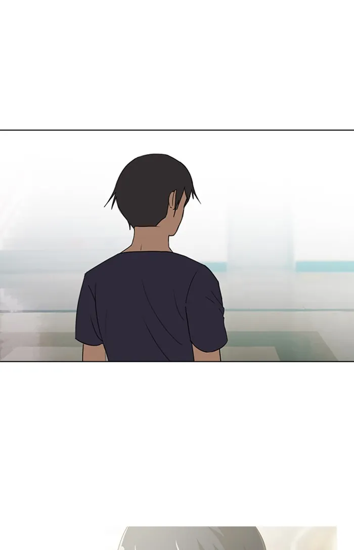 Read Random Chat chapter 36 image 18 on Lezhin