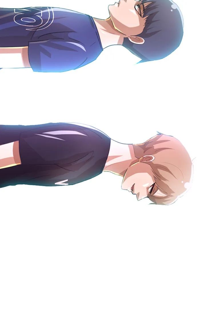 Read Random Chat chapter 36 image 28 on Lezhin