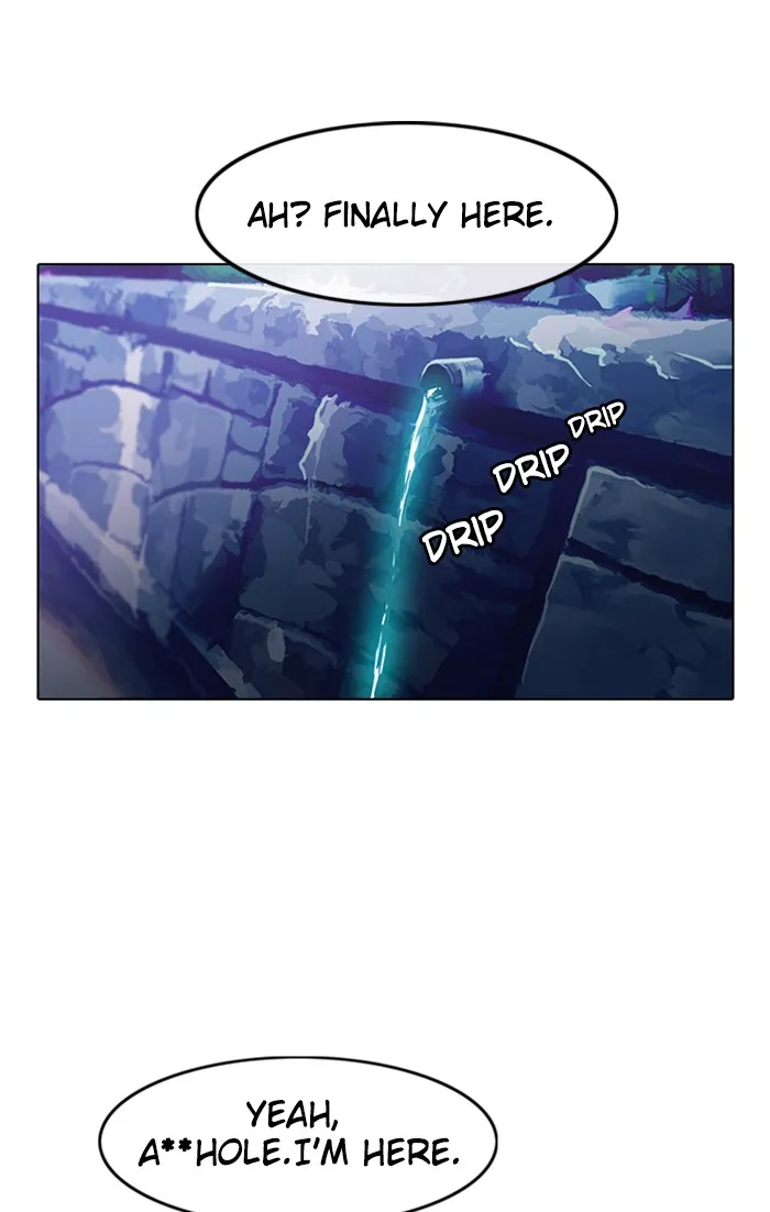 Read Random Chat chapter 36 image 37 on Lezhin