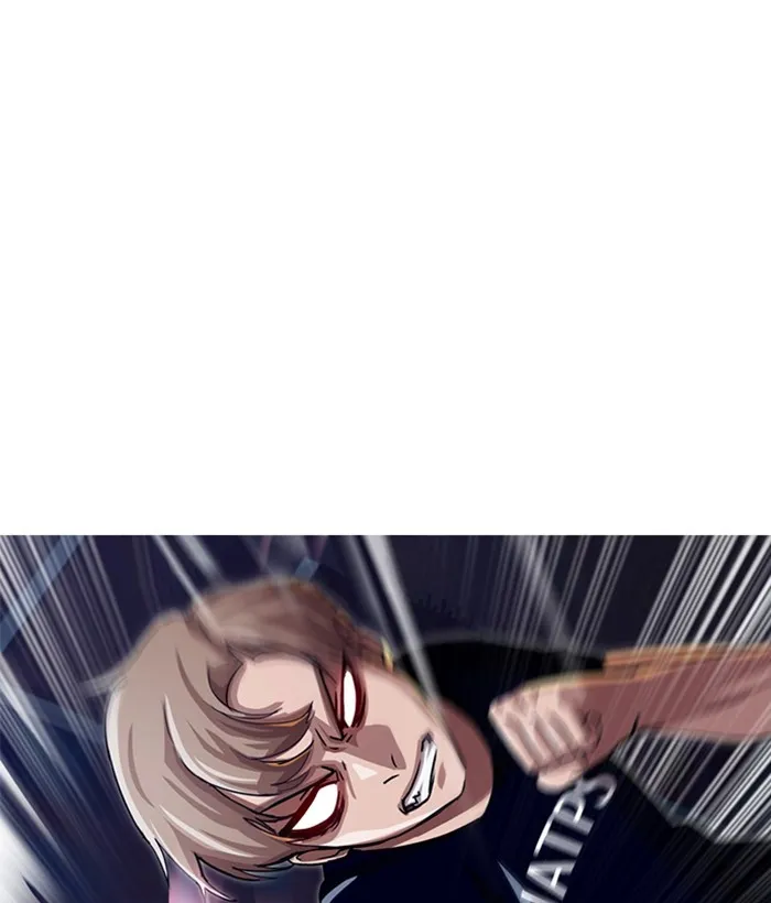 Read Random Chat chapter 37 image 0 on Lezhin