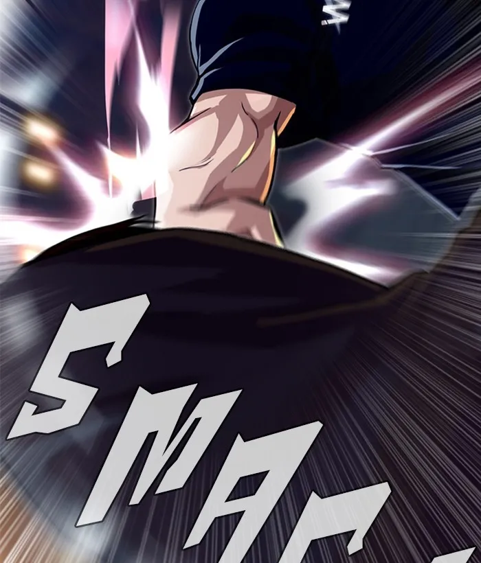 Read Random Chat chapter 37 image 1 on Lezhin