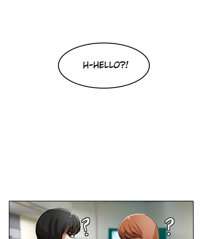 Read Random Chat chapter 37 image 27 on Lezhin