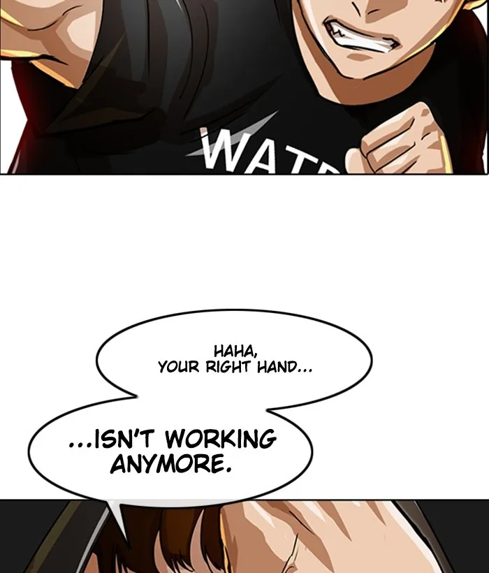 Read Random Chat chapter 37 image 3 on Lezhin