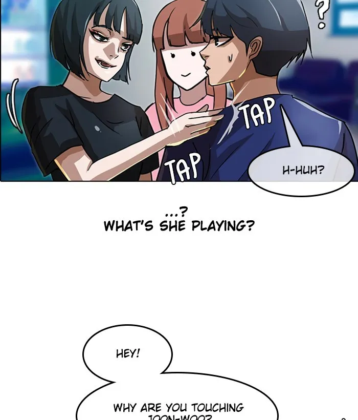 Read Random Chat chapter 37 image 34 on Lezhin