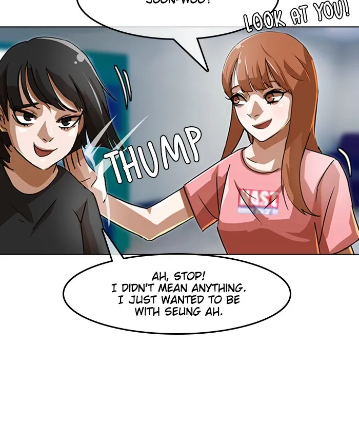 Read Random Chat chapter 37 image 35 on Lezhin