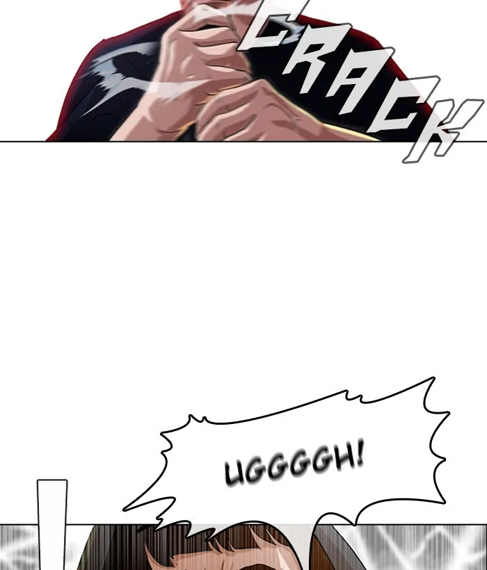 Read Random Chat chapter 37 image 48 on Lezhin