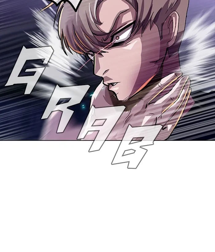 Read Random Chat chapter 37 image 5 on Lezhin