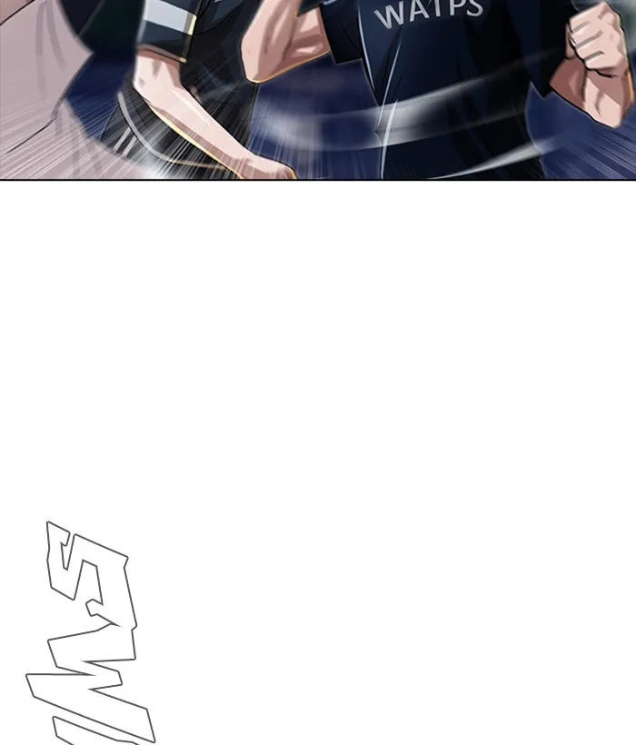 Read Random Chat chapter 37 image 57 on Lezhin