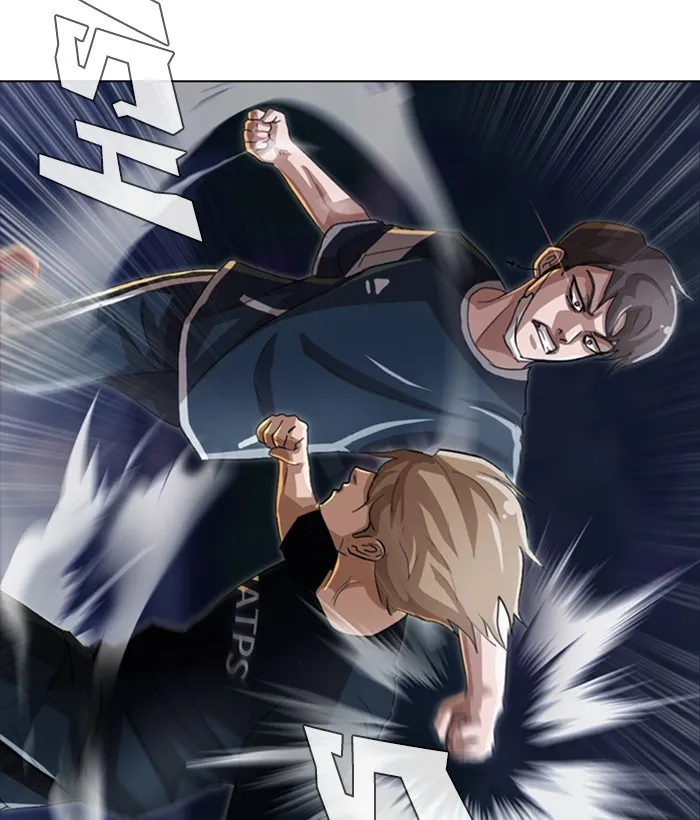 Read Random Chat chapter 37 image 58 on Lezhin