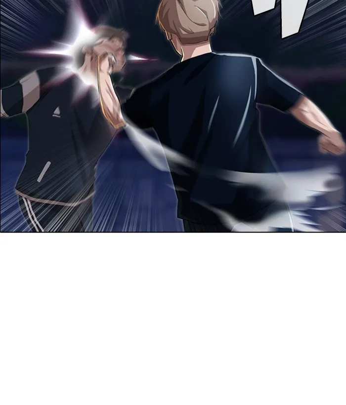 Read Random Chat chapter 37 image 60 on Lezhin