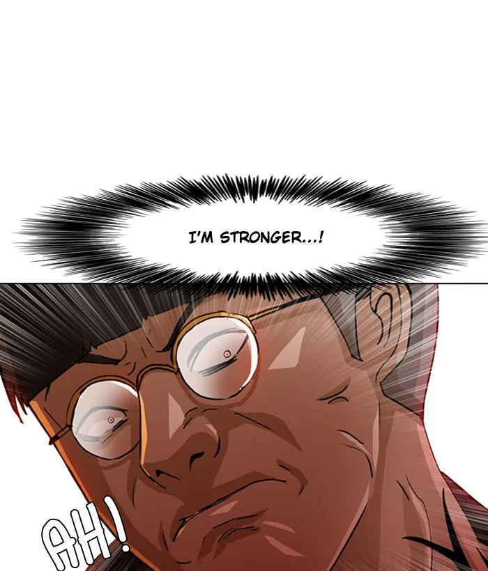 Read Random Chat chapter 37 image 68 on Lezhin