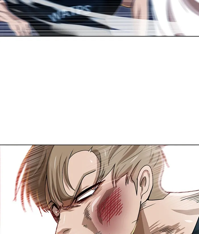 Read Random Chat chapter 37 image 75 on Lezhin