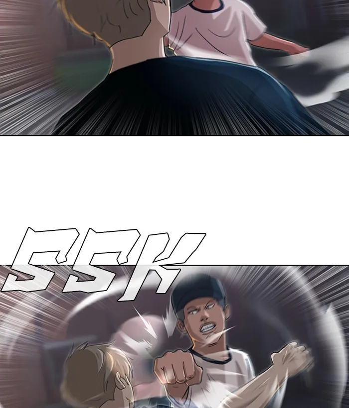 Read Random Chat chapter 37 image 78 on Lezhin