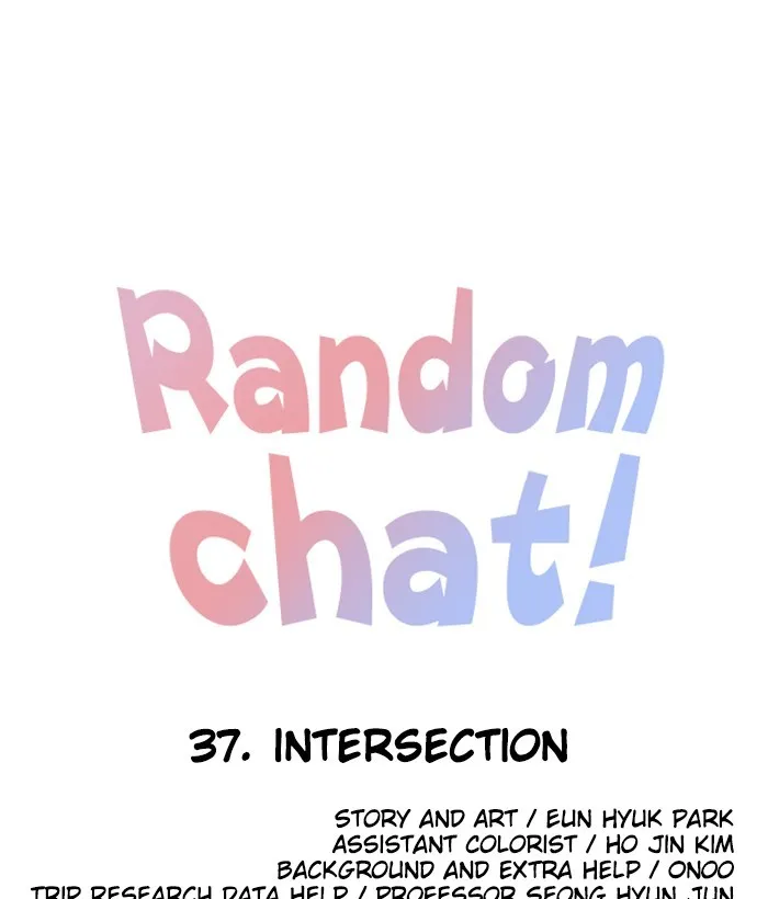 Read Random Chat chapter 37 image 8 on Lezhin