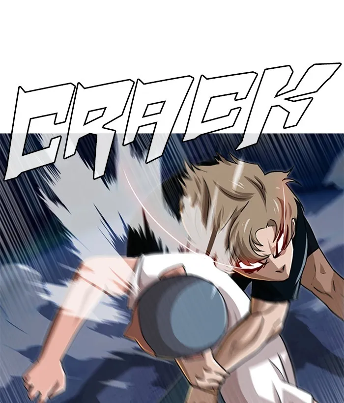 Read Random Chat chapter 37 image 82 on Lezhin